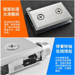 Glass Hinge For Cabinet <b>Display</b> <b>Case</b> 6 10mm Thick Zinc Alloy Surface Mount Easy Installation Minimalist Design - Product Image 5