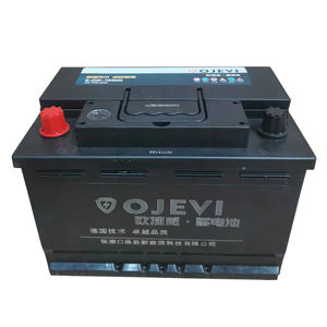 Batterie au plomb-acide <span class=keywords><strong>rechargeable</strong></span> POWSEA High CCA MF DIN75 12V 75Ah, nouvelle batterie de remplacement pour <span class=keywords><strong>voiture</strong></span> <span class=keywords><strong>hybride</strong></span> CC690 272x175x190mm, garantie 12 mois - Product Image 4