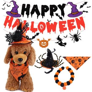 Nuovo Set Decorativo Invernale in Poliestere per Halloween per Animali Domestici: Bandiera da Appendere, <span class=keywords><strong>Collare</strong></span>, Cappello e Bavaglino per Cani - Product Image 1