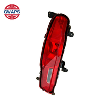 Ensemble de feux antibrouillard arrière 4116400XN20XA pour Great Wall Euler IQ 2WD 2018-2020