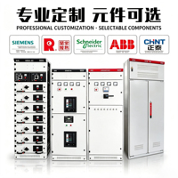 Gabinetes de Distribución de Energía HONGBIAN MNS IP54 de Bajo Voltaje 1000A Tipo Cajón de Acero Personalizables para Distribución de Energía GCS GCK