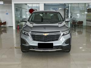 <span class=keywords><strong>2023</strong></span> Yu Jie Explorer 1,5 T FWD Manual camioneta cámara trasera R17 asientos de cuero 7 Euro VI emisión aleación de aluminio Turbo izquierda - Product Image 2