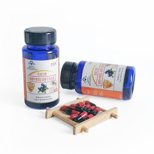 Capsules d'Avena, de Lutéine, de Carotène et de Myrtille pour le Soin des Yeux et le Soutien de la Vision, 30 Capsules, Bouteille Bleue, OEM ODM Marque Privée - Product Image 2