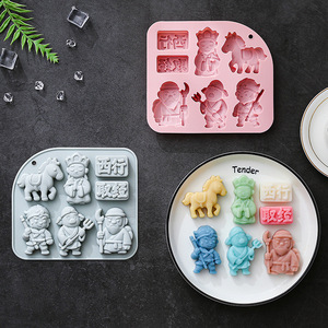 Moldes de Silicona Antiadherentes con Diseño de Rey Mono, Reutilizables, de Grado Alimenticio, Lindos Moldes Magnéticos de Silicona para Chocolate, Dulces y Hielo - Product Image 3