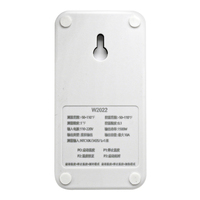 Contrôleur de température W2022 110-220V, thermostat de sortie pour tapis chauffant, contrôleur de température pour serre avec capteur NTC