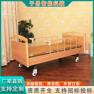 Cimai Wooden Manual Nursing <b>Bed</b> Single Double Size For Elderly Care Hospital Use With Wheels And Safety Rails - Product Image 2