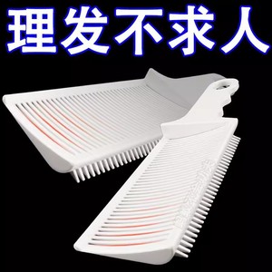 Peine de Plástico Degradado para Cortapelos, Grande y Ligero, Herramienta para Cortar el Cabello en Casa - Product Image 3