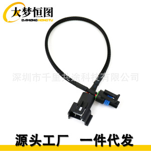 Harnais de bobine de distributeur Tpi Tbi Hei 350 mm, isolation PVC, noyau en cuivre, 12 V pour Camaro - Product Image 2