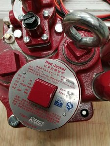 Pompe submersible à turbine Veeder Root Red Jacket <span class=keywords><strong>pour</strong></span> distributeur de carburant de station-service 220V/380V 0,75HP/1,5HP 0-200L/min Remplissage d'huile - Product Image 5