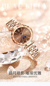 Nouvelle montre-bracelet à quartz pour femmes, bracelet en acier imperméable, tendance - Product Image 5