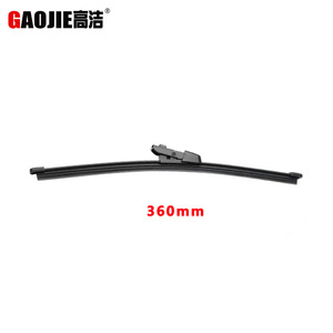 Compatible avec le bras d'essuie-glace arrière et l'unité d'essuie-glace arrière Volkswagen Teramont 2017-2020. - Product Image 1