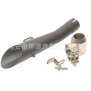 Tuyaux d'échappement pour moto Yamaha 51MM universels pour utilisation sur piste, silencieux anti-rouille - Product Image 4