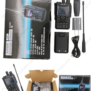 JJCC JC-8629 GPS 10W VHF/UHF Cryptage vocal Double fréquence Point d'attente Mode économie d'énergie Alarme d'urgence Interphone - Product Image 6