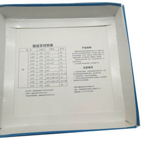 Dents en résine acrylique multicouche de qualité médicale Meite, <span class=keywords><strong>prix</strong></span> usine - Product Image 6