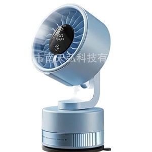Desktop <b>Fan</b> F608 Digital Control Rechargeable <b>Portable</b> DC Motor Blue Gray White Office Student Dorm Kitchen Use - Product Image 1