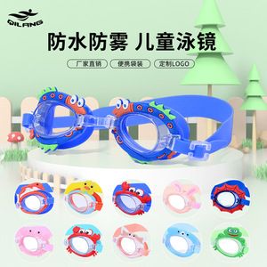 Lunettes de natation pour enfants, taille S, lentilles en PC, anti-buée, design de dessin animé pour enfants - Product Image 4