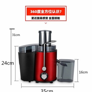 <span class=keywords><strong>Extracteur</strong></span> de jus électrique <span class=keywords><strong>Angel</strong></span> Juicer 2L grande capacité, à froid, à mastication, avec lame en acier inoxydable pour raisins - Vente en gros - Product Image 2