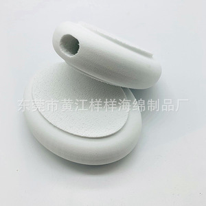Éponge de maquillage en mousse EVA 118x90x30mm plate pour emballage et application - Product Image 4