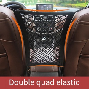 Bolsa de malla elástica para almacenamiento entre asientos de coche, divisor de coche, barrera para mascotas, organizador de bolsas de malla elástica, accesorios para automóvil - Product Image 5