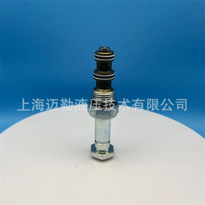 Vanne hydraulique à cartouche solénoïde 3 voies Sv08 pour produits pétroliers et traitement de l'eau environnementale - Product Image 3