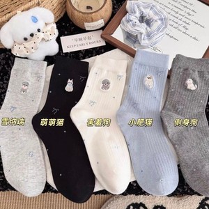 Calcetines de media pantorrilla para mujer con bordado de cachorro, absorbentes del sudor, antibacterianos, para primavera y otoño - Product Image 4
