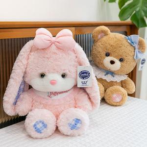 Poupée d'oreiller de lit brodée de lapin bouffée mignon véritable peluche PP coton remplissage ours Type cadeau d'anniversaire pour enfants couette - Product Image 3