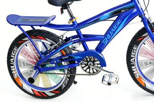 Vélo pour enfants 20 pouces Freestyle Performance Stunt Sport en plein air, Scooter Fantaisie pour Garçons, <span class=keywords><strong>Cadeau</strong></span> d'Anniversaire Idéal pour Garçons, Nouveauté 2026 - Product Image 2