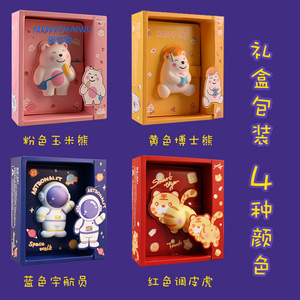 Cuaderno A5 Creativo para Niños, Material Escolar, Alivio del Estrés, Diseño Bonito, Agenda de Oficina, Diario, Venta Caliente en Canadá - Product Image 6