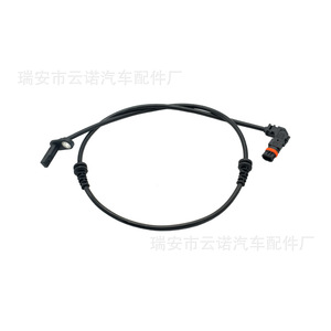 ขายส่งจากโรงงาน ชุดสายไฟ ABS รุ่น 2049052705 2049053105 2049058000 2045400517 - Product Image 4