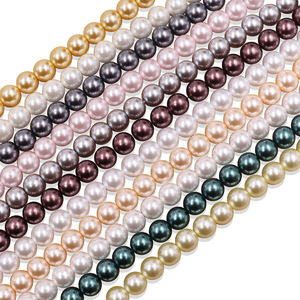 Perle di Vetro Sciolte da 4mm per Cristalli <span class=keywords><strong>Swarovski</strong></span>, Colori Grigio Chiaro, Bianco Perla, Rosa, Blu Notte, Disponibili per Creazione di Gioielli e Braccialetti - Product Image 1