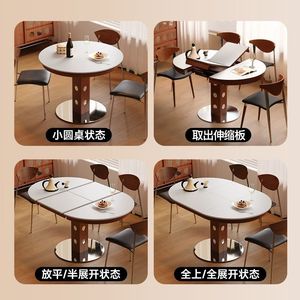 Extendable Oval <b>Folding</b> <b>Dining</b> <b>Table</b> Solid Wood Vintage Style For Small Homes And Apartments - Product Image 4