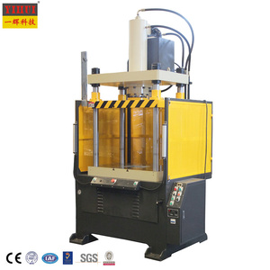<span class=keywords><strong>Machine</strong></span> de presse hydraulique à quatre colonnes de 50 tonnes, pour couper, poinçonner - Product Image 3
