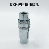 Connecteurs rapides Les raccords rapides KZE et FF sont tous deux disponibles en stock Raccords hydrauliques