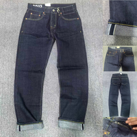 Jeans en denim brut à bords bleus de 15 oz, coupe droite, en coton pur, style rétro décontracté pour hommes, vente en gros