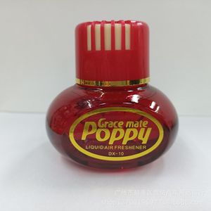 Difusor de Perfume para Auto Big Poppy Glass con Evaporación Natural y Aroma Duradero, Accesorios para Auto, Adornos Creativos - Product Image 2