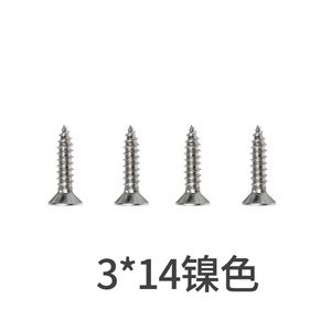 Tope de Puerta de Aleación de Zinc GQK, Amortiguadores de Cierre, Duraderos, Fácil Instalación, Color Personalizado para Bebés, Niños, Muebles, Baño - Product Image 5