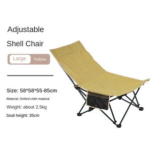 Dual-Sử Dụng Trọng Lượng Nhẹ Xách Tay Cắm Trại Bãi Biển Ghế Ngoài Trời Có Thể Điều Chỉnh Gấp Ngồi Có Thể Ngả Ngắn tựa lưng Ăn Trưa Nghỉ Ngơi Ngồi Kim Loại - Product Image 3
