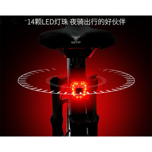 Lampe arrière de vélo WD12, LED, étanche, 4 modes, chargement USB, pour vélo de montagne, conduite de nuit - Product Image 2