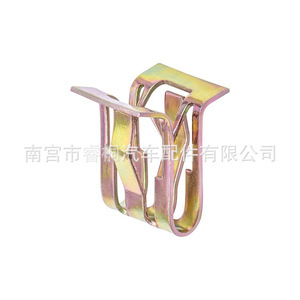 Abrazadera de Rejilla Shuangxuan 6511238AA de Acero para Jeep Wrangler Gladiator - Product Image 2