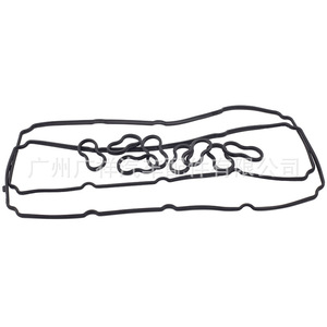 Valve Cover <b>Gasket</b> 5114179AB for Chrysler Dodge Jeep 5.7L Engine Replacement Part - Product Image 2