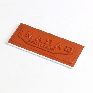 Silicone <b>Rubber</b> Pad Silicone <b>Rubber</b> <b>Sheet</b> Bronzing Hot Stamping Silicone <b>Rubber</b> Plate - Product Image 5