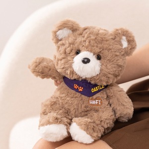 ตุ๊กตาจระเข้ลายปราสาทสไตล์ใหม่พร้อมถุงของขวัญ ตุ๊กตาหมีตัวเล็ก ของขวัญตุ๊กตาสัตว์ - Product Image 2