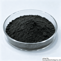 Poudre de spores d'Aspergillus Niger 5 milliards UFC/g, additif alimentaire enzymatique pour l'amélioration de la digestion des animaux (porcelets, poulets de chair, moutons)