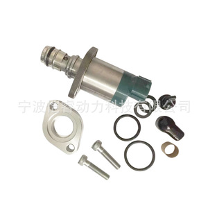 Válvula SCV Kr SCV65 Isuzu, Regulador de Presión de Inyección de Combustible Diésel para Transmisión Manual - Product Image 1