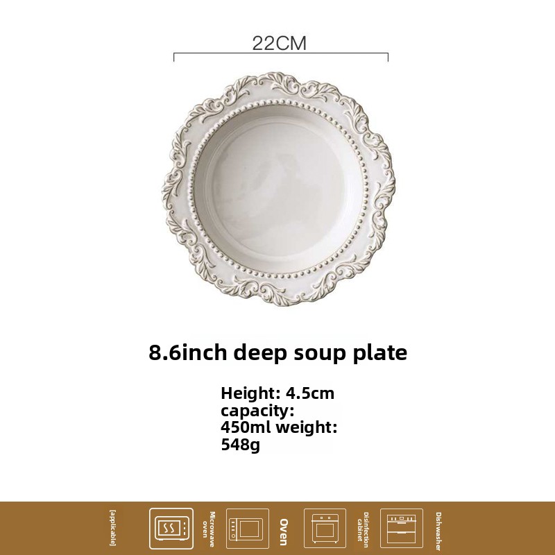 Assiette creuse beige - 8,6 cm de profondeur