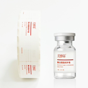 Etiquetas Adesivas Personalizadas para Frascos de 3ml, 5ml, 10ml, 20ml, 30ml, Impressão de Logotipo em Vinil à Prova d'Água para Embalagens de Cosméticos - Product Image 2