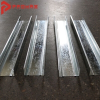 Máquina de Precisión para Fabricación de Perfiles Metálicos en Venta, con Garantía Remota, Equipo para Producción de Perfiles de Acero