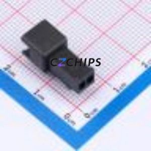 X2521HF-02G-N0 Housing (Wire-to-Board / Wire-to-Wire) P=2.5mm Connector 1x2P 2.5mm 1 2 - Product Image 2