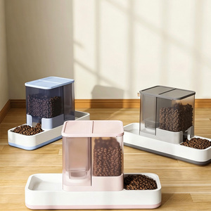 Dispensador Automático de Agua y Comida para Gatos <span class=keywords><strong>2</strong></span> en 1, Estación de Agua y Comida por Gravedad con Doble Recipiente para Gatos de Interior - Product Image 2
