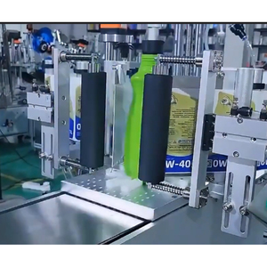 Dovoll tự động double side chai tròn máy dán nhãn - Product Image 6